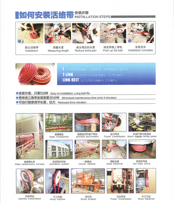 QQ20250403-115137 